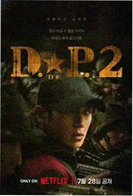 肖申克的救赎 经典电影 91国在线视频